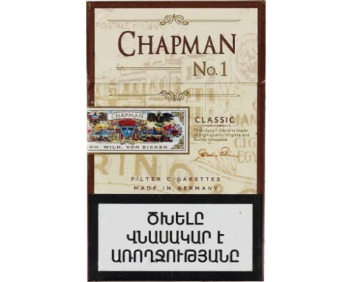 Chapman Classic N1