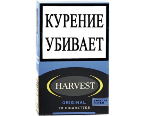 Harvest Original