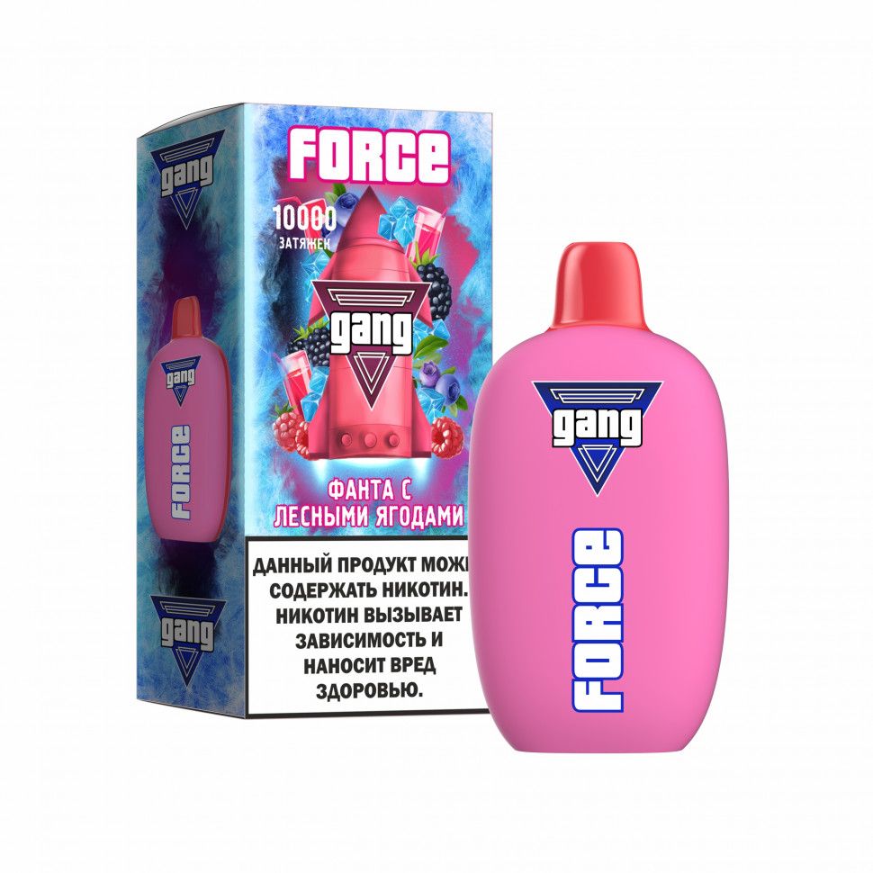 Электронная сигарета GANG Force 10 000 Фанта с лесными ягодами