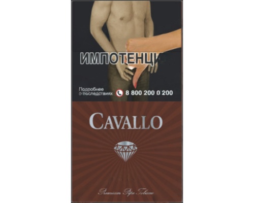 Cavallo Brown Diamond