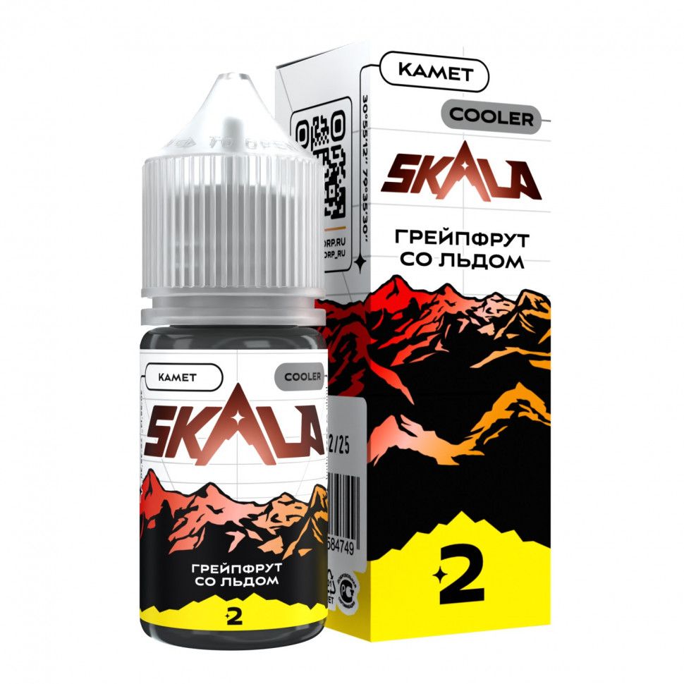 SKALA