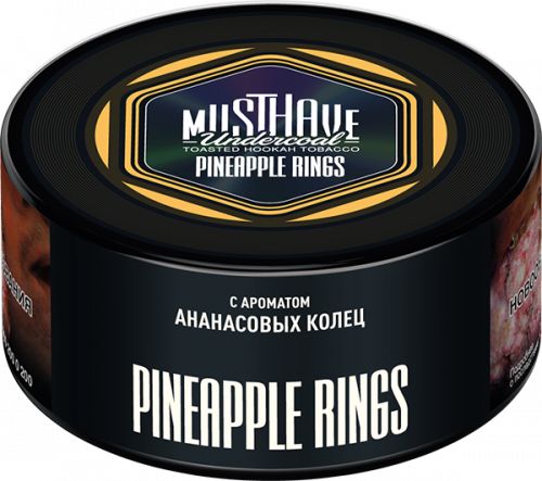 Табак для кальяна MUSTHAVE Pineapple Rings