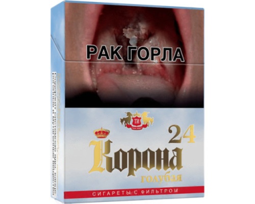 Корона голубая 24