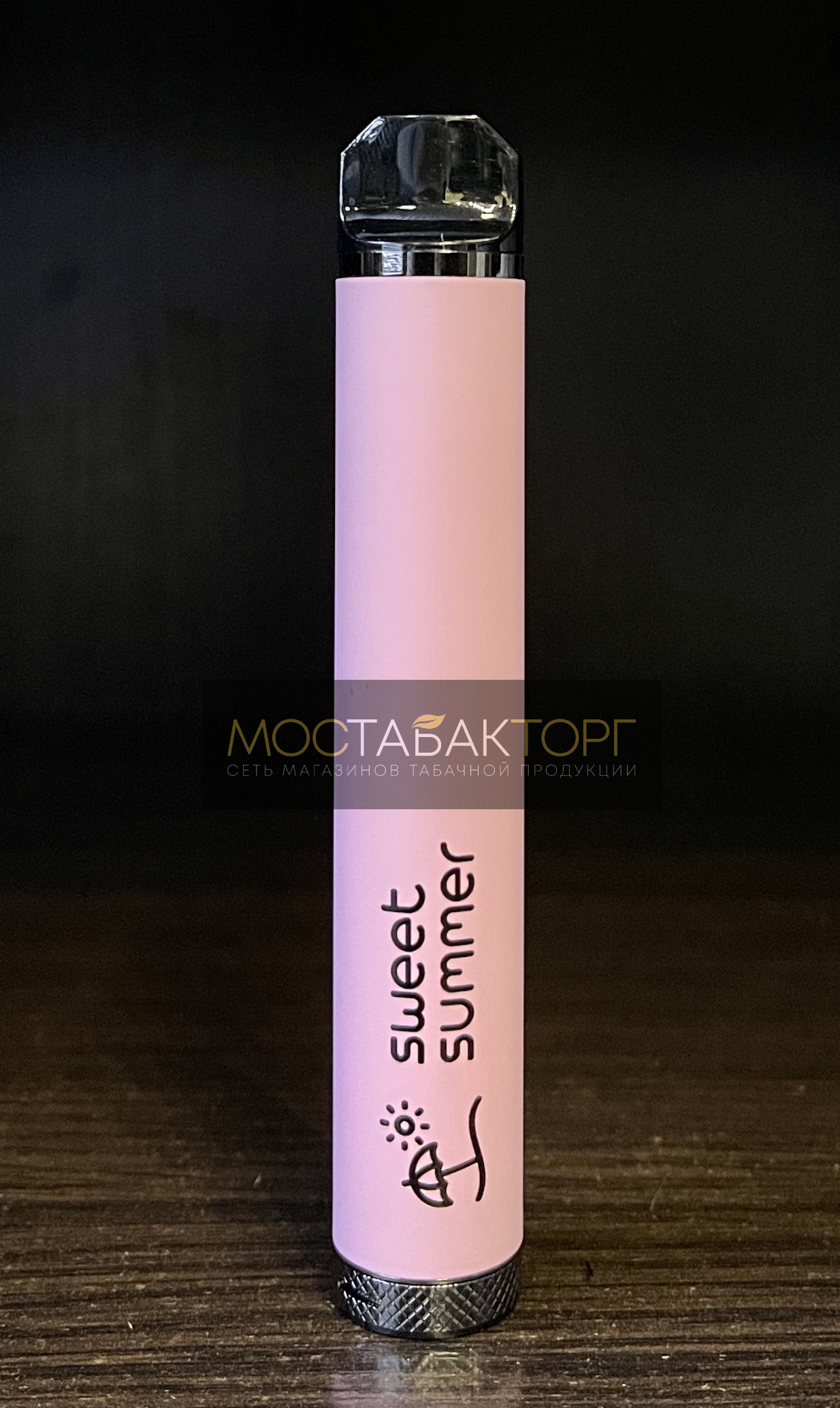 IZI XL Sweet Summer / Изи ХЛ Манго Персик Арбуз