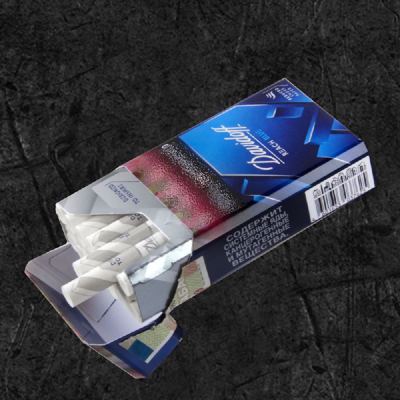 Сигареты Давыдов Рич Синий (Davidoff Reach Blue)