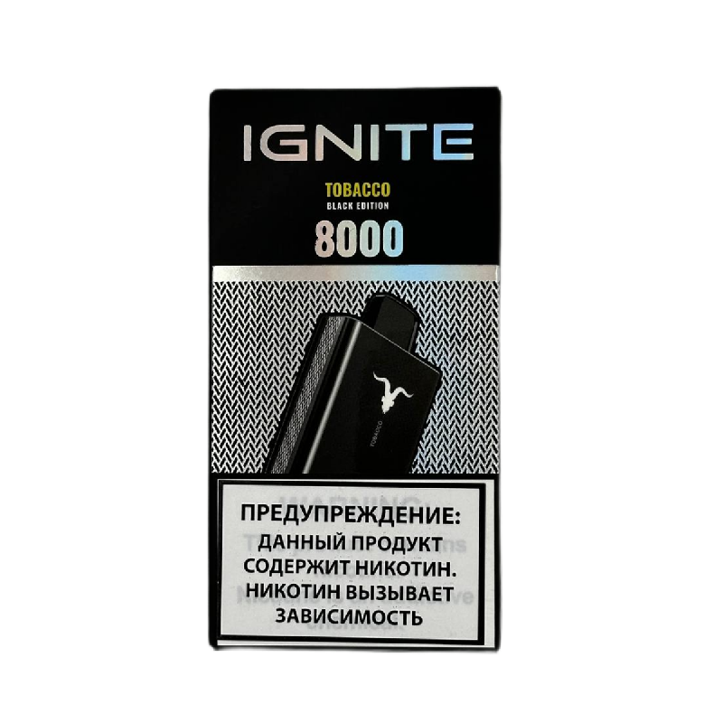 Электронная сигарета IGNITE V80 8000 затяжек Табак