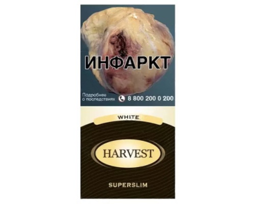 Harvest White SuperSlims