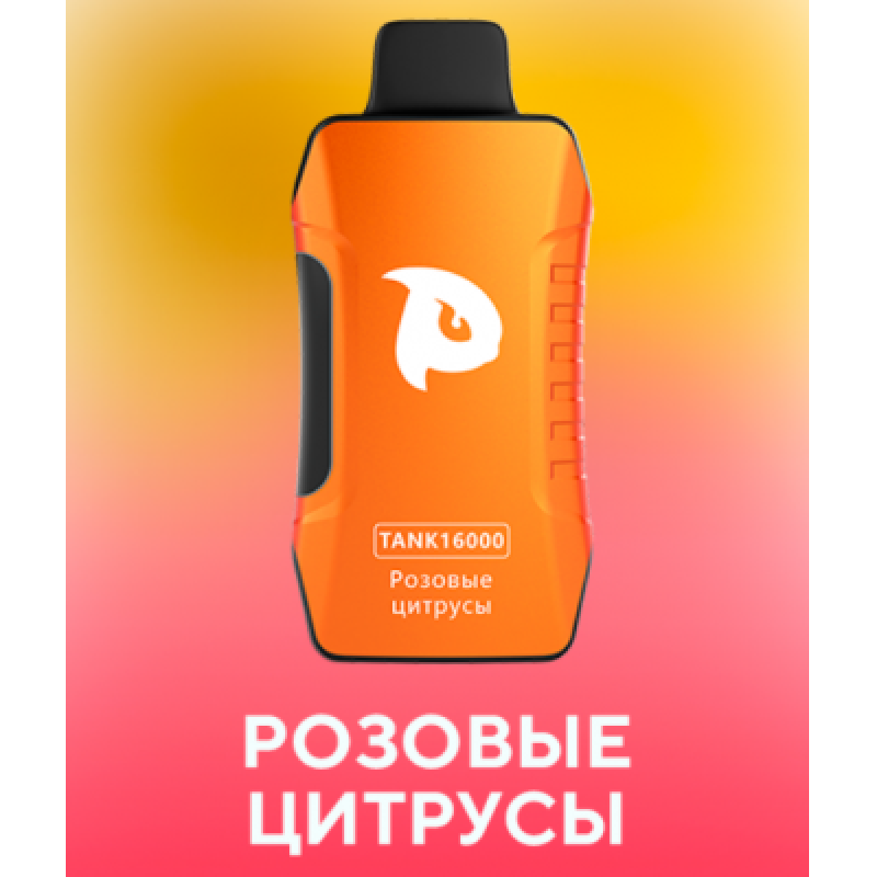 PuffMi Tank 16 000 Розовые цитрусы