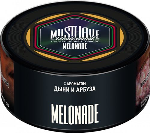 Табак для кальяна MUSTHAVE Melonade