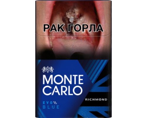 Monte Carlo Evo Blue