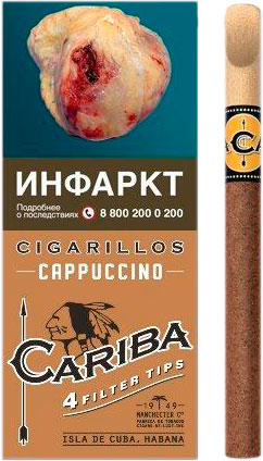 Сигариллы Cariba Cappuccino (4 шт.)