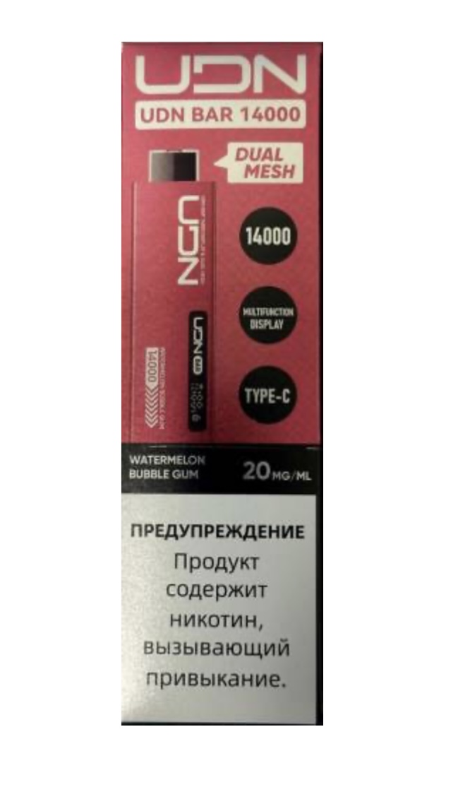 Электронная сигарета UDN BAR 14000 Арбузная Жвачка