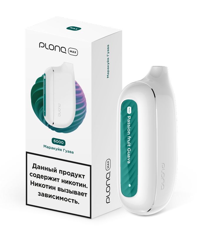 Электронная сигарета Plonq Max Passion Fruit Guava (Плонг Макс Маракуйя Гуава)