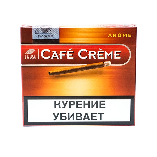 Cafe Creme