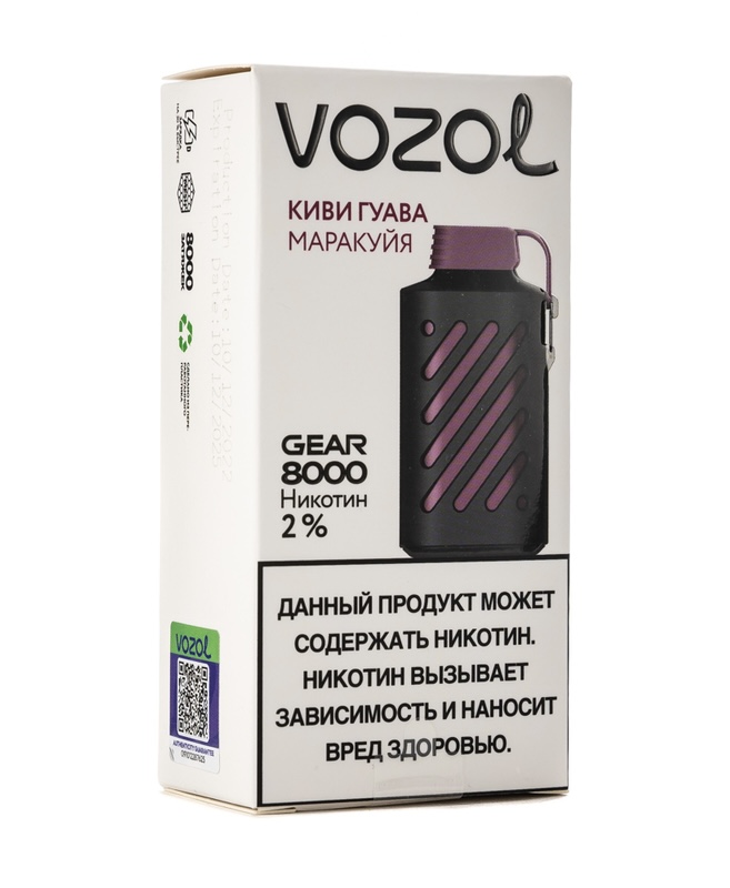Электронная сигарета Vozol Gear 8000 Киви Гуава Маракуйя (Возол Гир 8000)