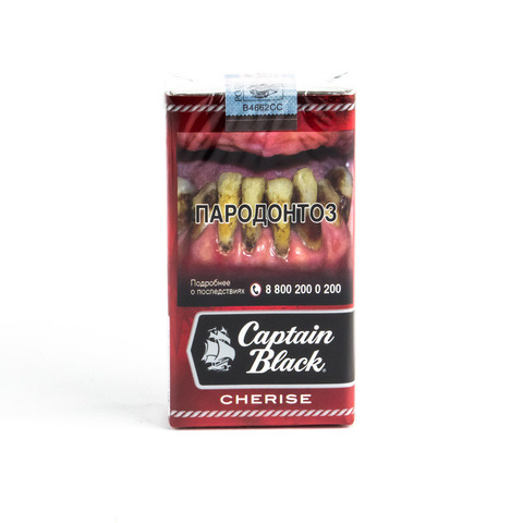 Captain Black