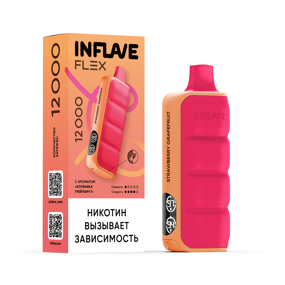 INFLAVE FLEX 12000 Клубника Грейпфрут