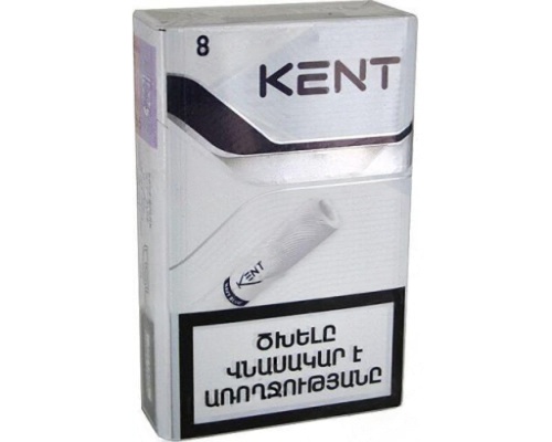 Kent Spark Navy Blue