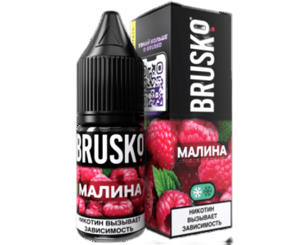 Жидкость Brusko SALT Малина 20мл 10мг
