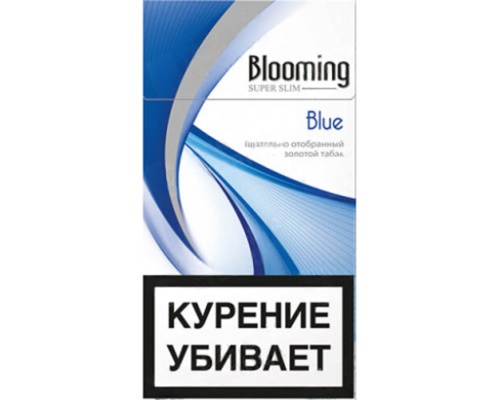 Blooming Blue