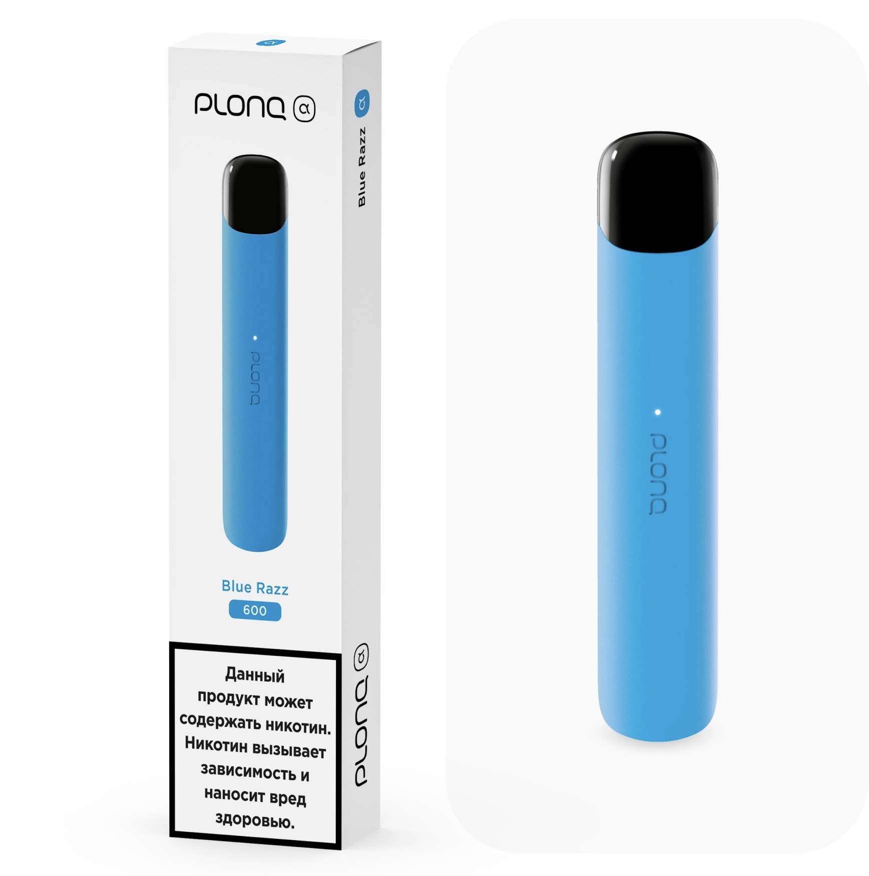 Электронная сигарета Plonq Alpha Blue Razz (Плонг Альфа Голубая Малина)