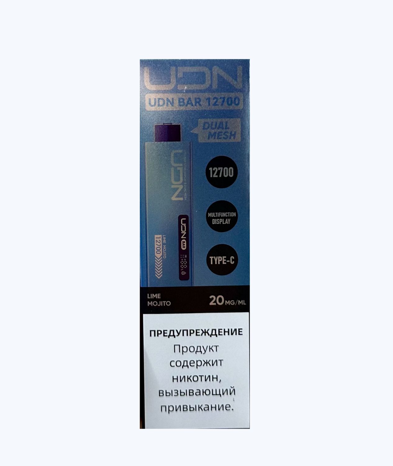Электронная сигарета UDN BAR 12700 Лайм Мохито