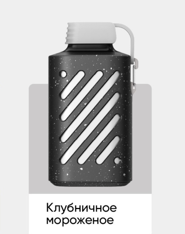 Электронная сигарета Vozol Gear 10000 Клубничное Мороженое (Возол Гир 10000)