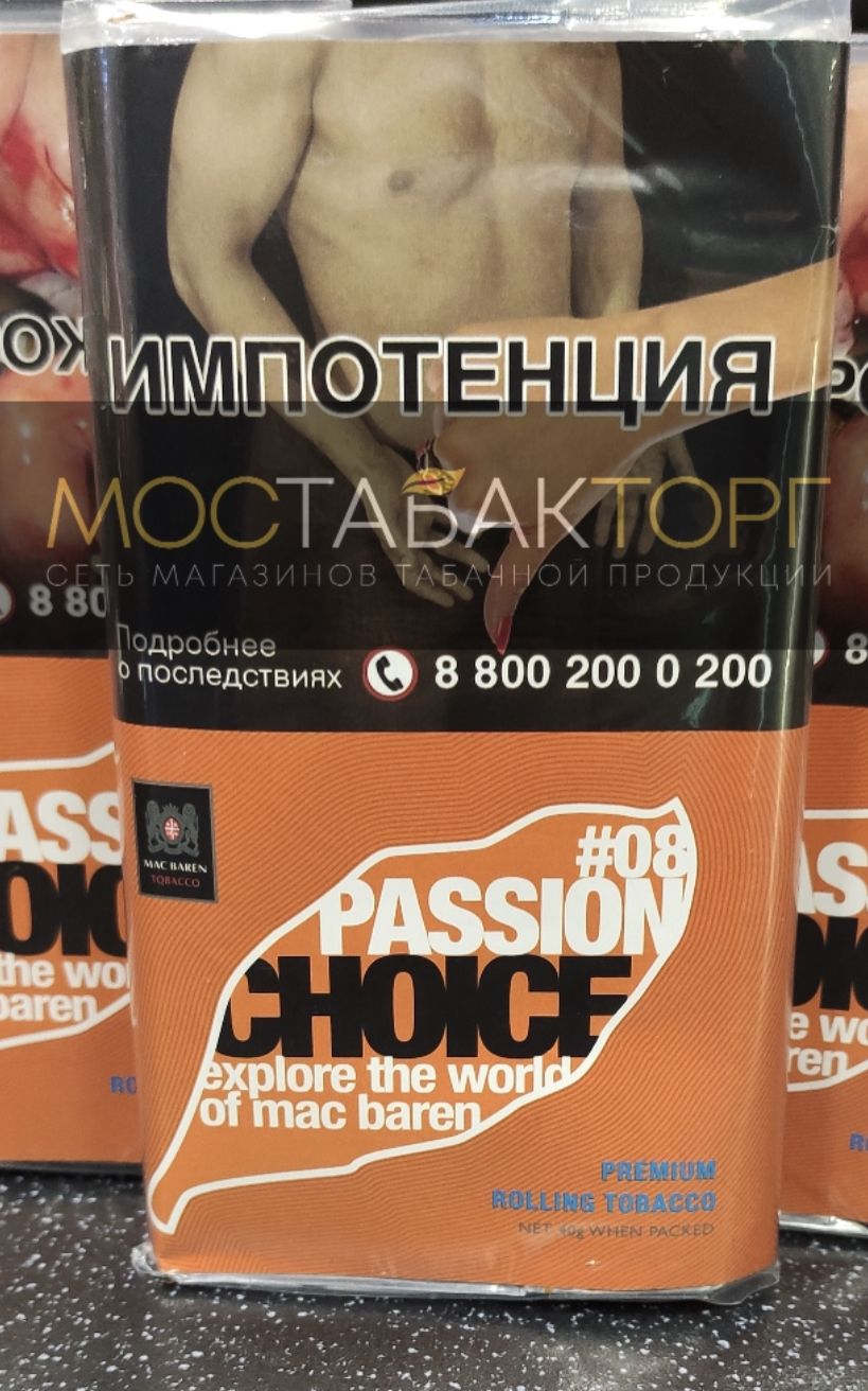 Табак Mac Baren Passion Choice (Табак Мак Барен Маракуйя)