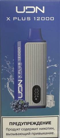Электронная сигарета UDN X Plus 12000 Черника лёд