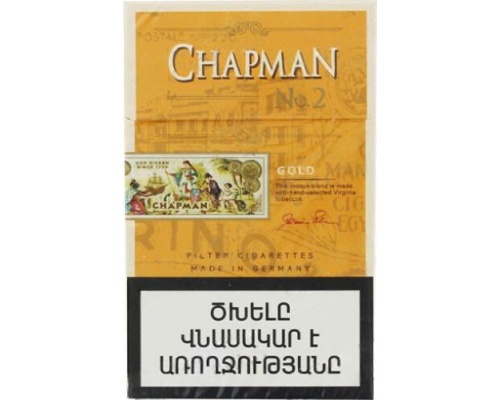 Chapman Gold N2