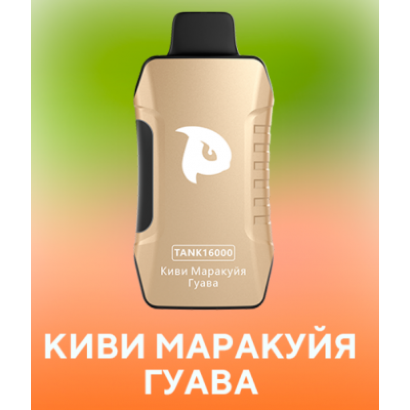 PuffMi Tank 16 000 Киви Маракуйя Гуава