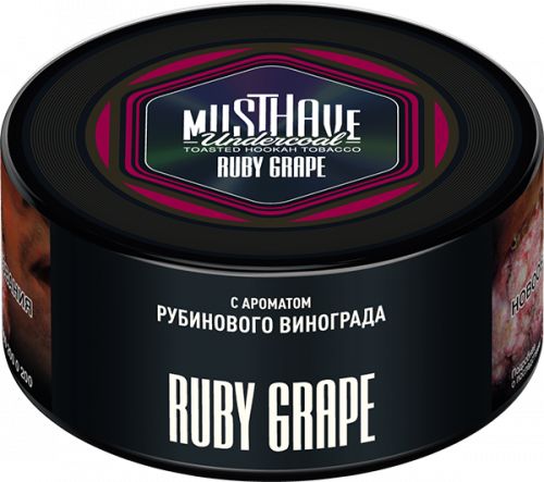 Табак для кальяна MUSTHAVE Ruby Grape