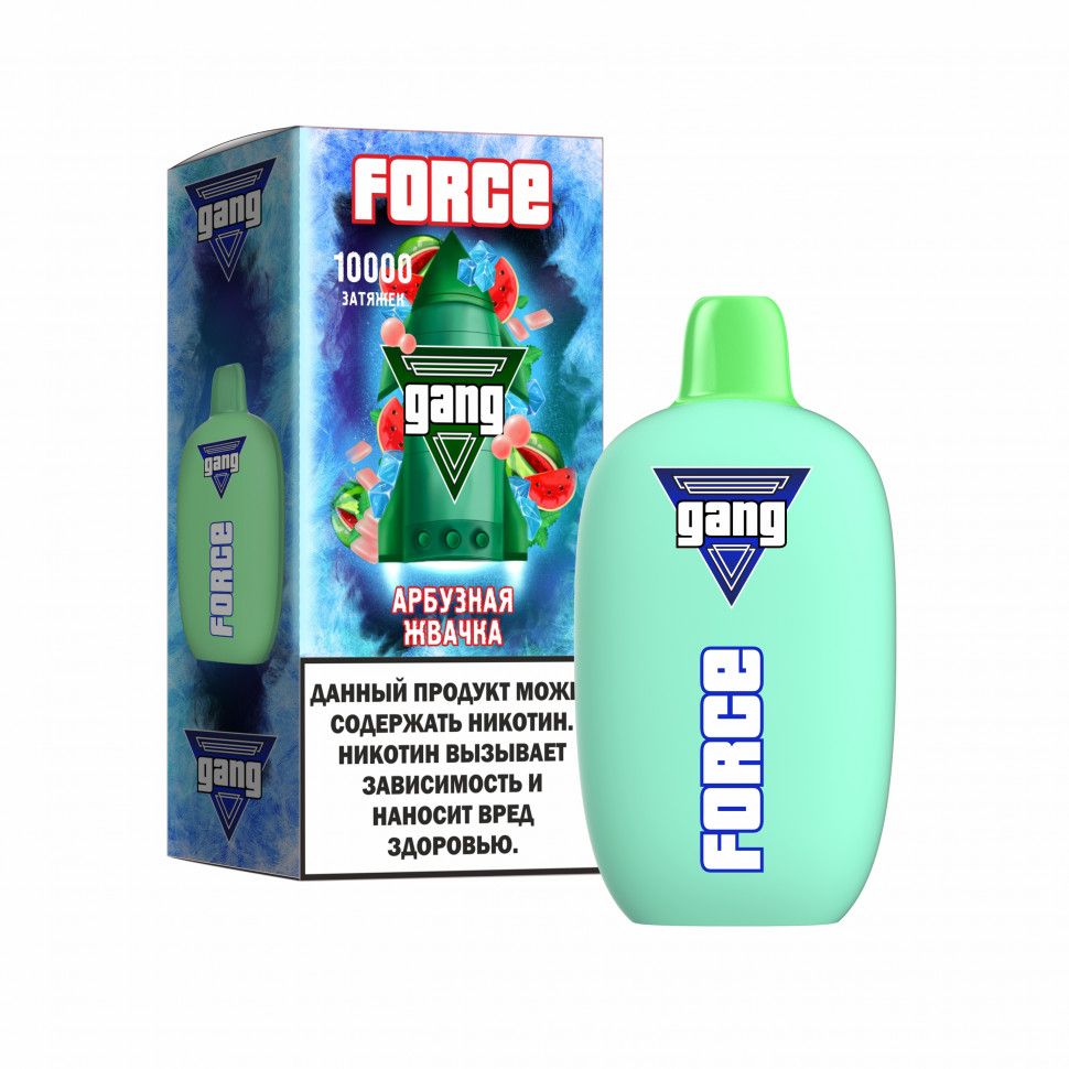 Электронная сигарета GANG Force 10 000 Арбузная жвачка