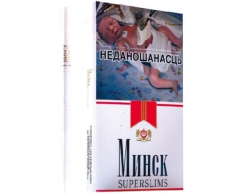 Минск Superslims