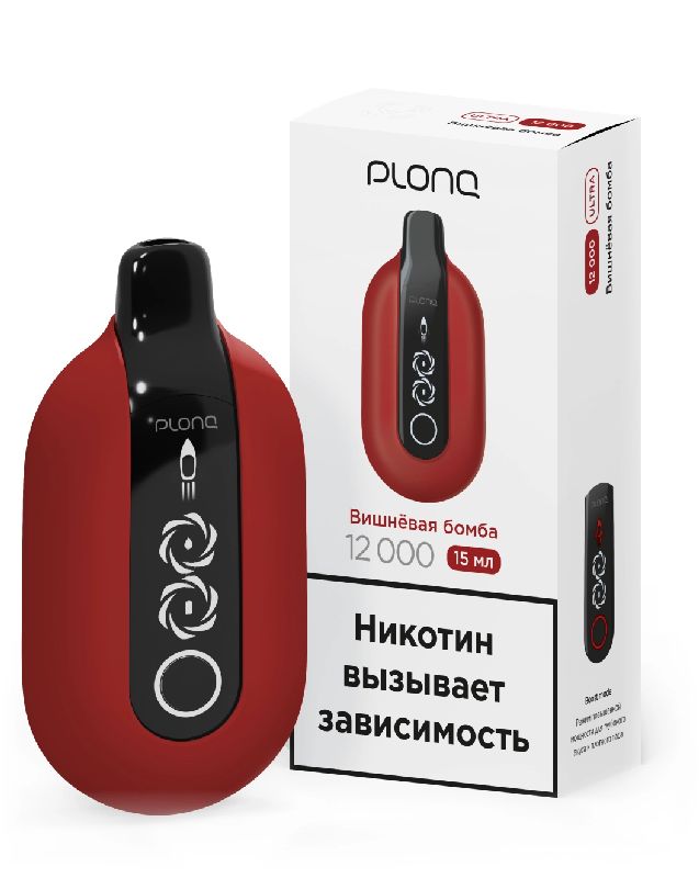 Plonq Ultra