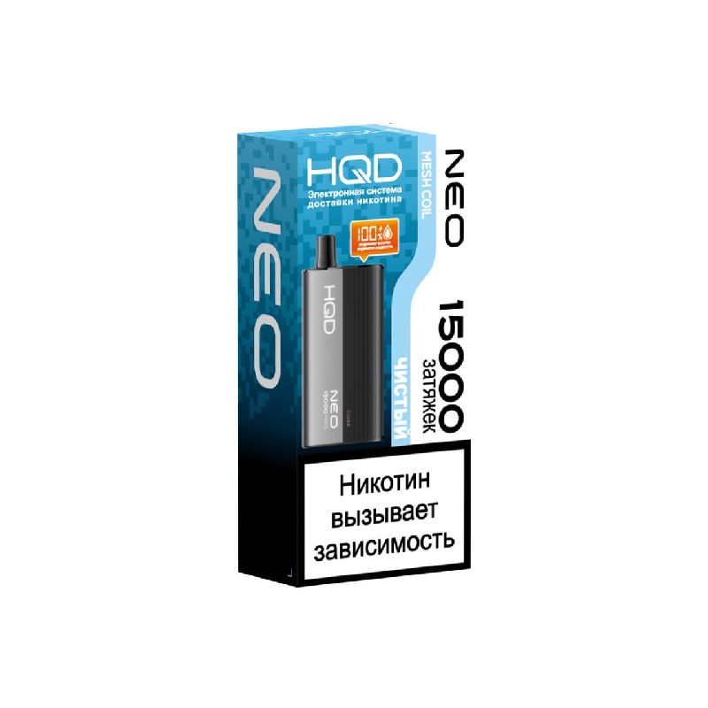 HQD NEO