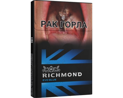 Richmond Evo Blue