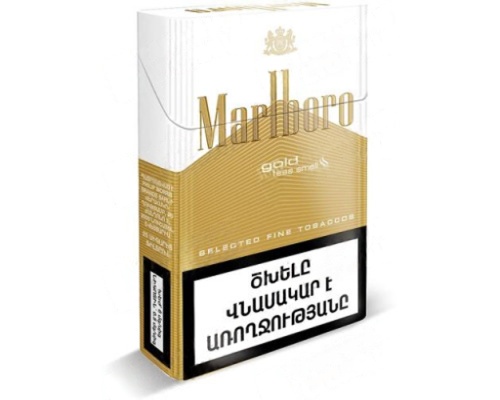 Marlboro Gold