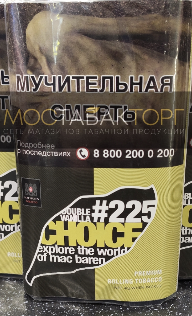 Табак Mac Baren Double Vanilla Choice (Табак Мак Барен Двойная Ваниль)
