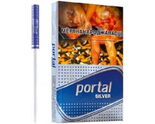 Portal Silver