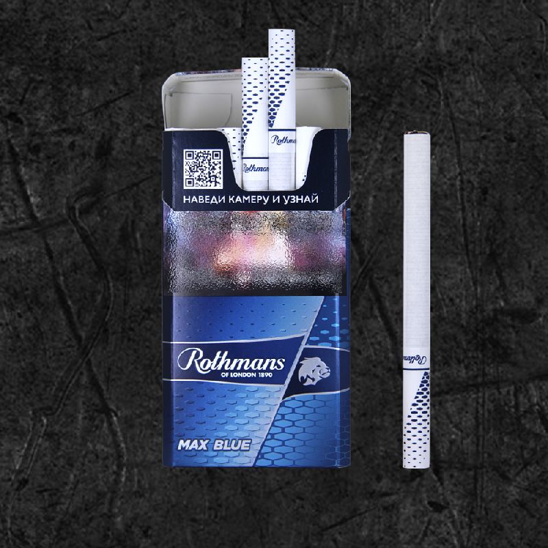 Сигареты Ротманс Макс Блю (Rothmans Maxx Blue)