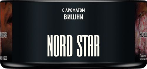 Табак для кальяна MUSTHAVE Nord Star