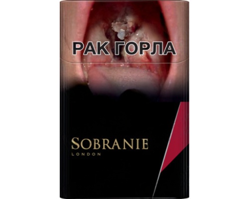 Sobranie Blacks