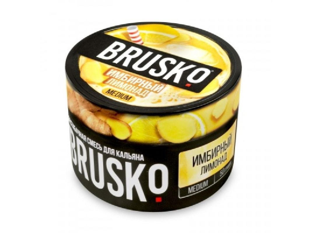 Табак для кальяна Brusko Medium 50 гр (Имбирный лимонад)