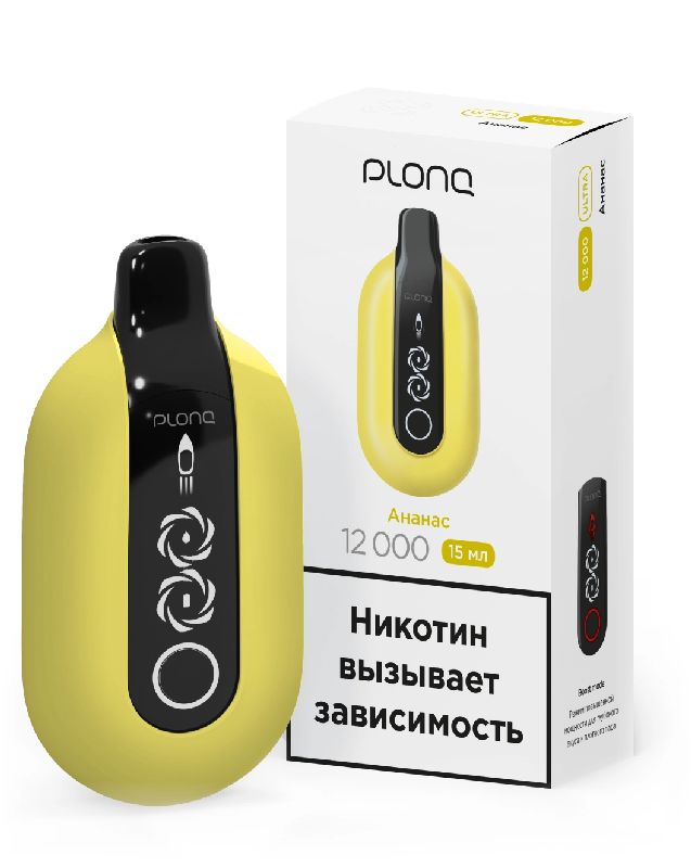 Электронная сигарета PLONQ ULTRA 12000 затяжек Ананас
