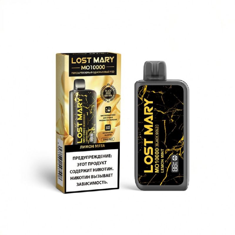 Электронная сигарета LOST MARY MO 10000 затяжек Black Gold - Лимон Мята