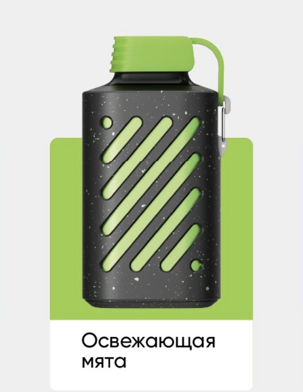 Электронная сигарета Vozol Gear 10000 Дыня Киви Зелёное Яблоко (Возол Гир 10000)