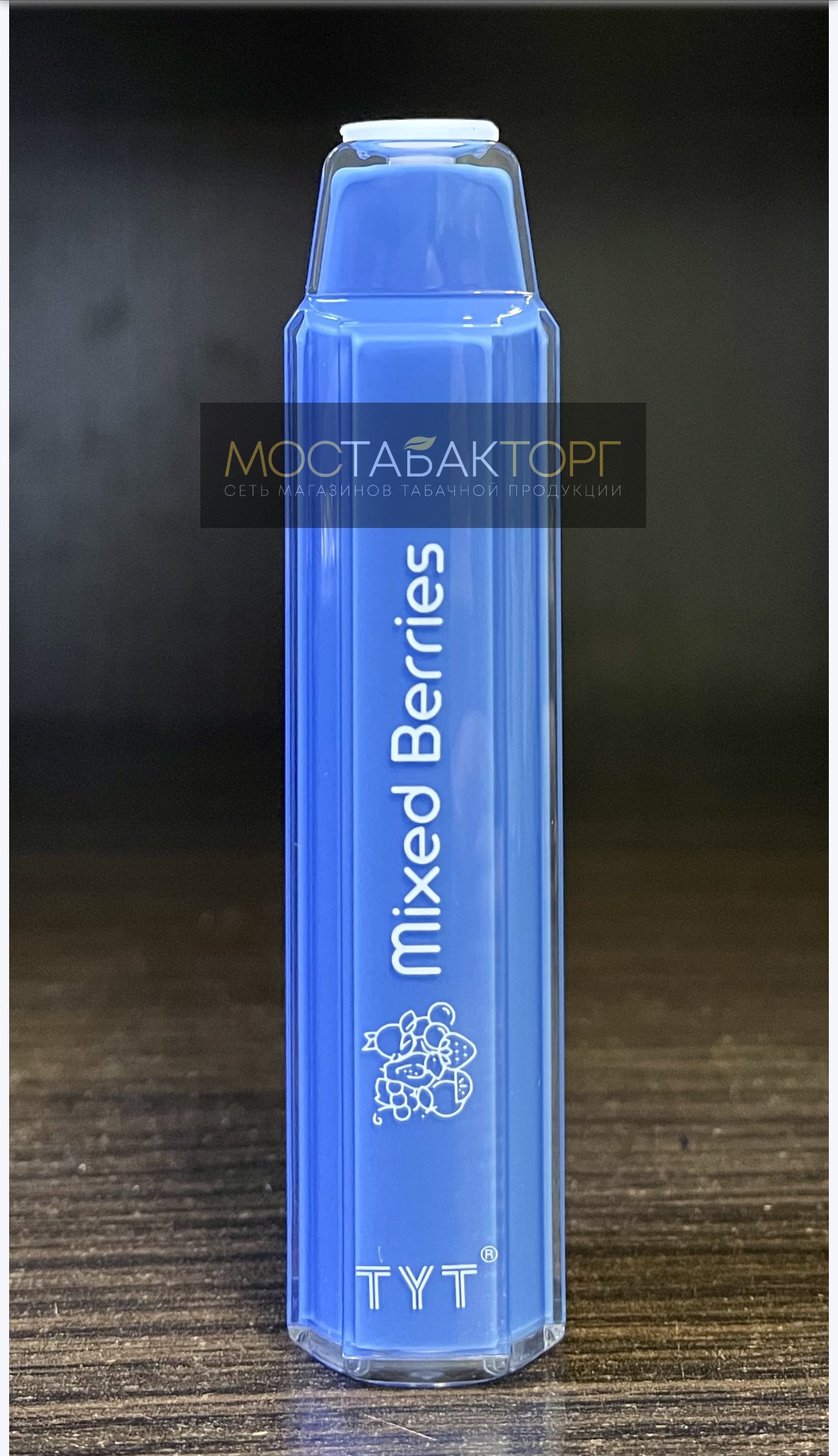 IZI X8 Mixed Berries (Изи Х8 Ягодный Микс)