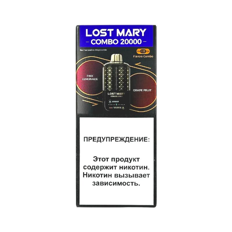 Lost Mary Combo 20000 - Розовый лимонад виноград 2%