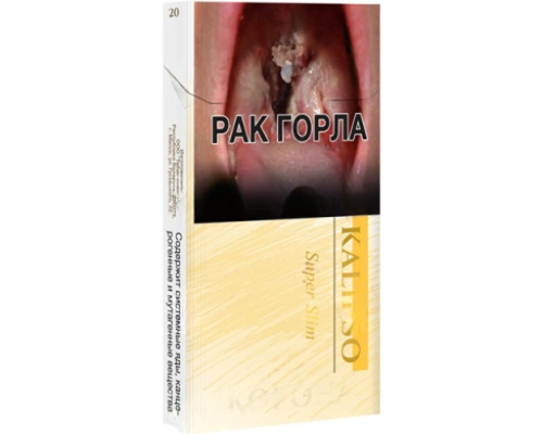 Корона Kalipso Super Slim